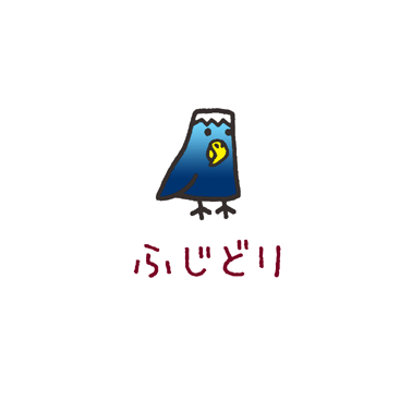 富士鳥